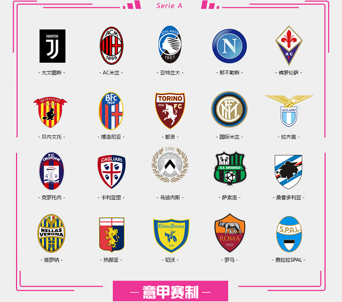 赖特：贝林厄姆让某些人害怕，外界没准备好迎接这种黑人巨星（赖特：贝林厄姆令部分人不安，外界尚未准备好迎接这样的黑人巨星）