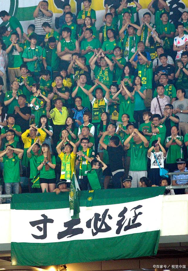 胡安·阿里萨拉加盟米兰，转会费300万欧元加未来二次转会分成条款