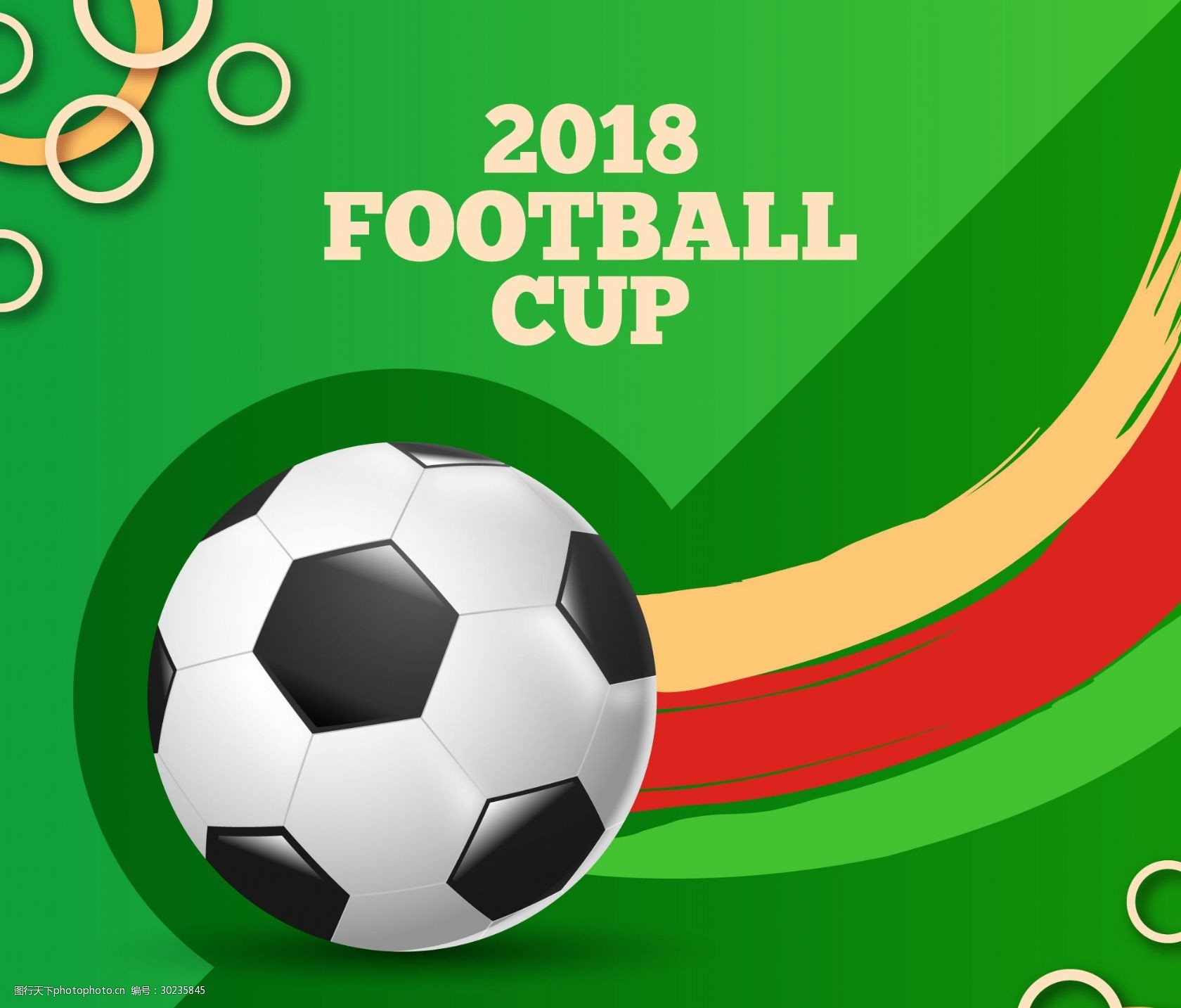 热刺在英超已1291天不胜阿森纳，近3次交战全部失利