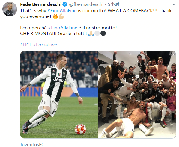 意甲出现一条大鱼！4大豪门开始抢人，年仅26岁4000万欧底价