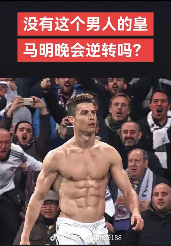 英超15轮阿森纳1-2负维拉仍居榜首，曼城3-0胜桑德兰紧追（英超第15轮：阿森纳1-2不敌维拉仍领跑，曼城3-0胜桑德兰紧追其后）